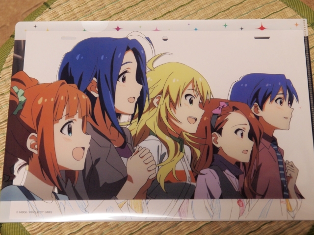 anim2.jpg