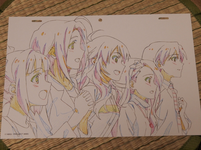 anim4.jpg