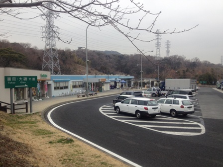 神奈川県 湘南エリアで車中泊 つれづれなるまま