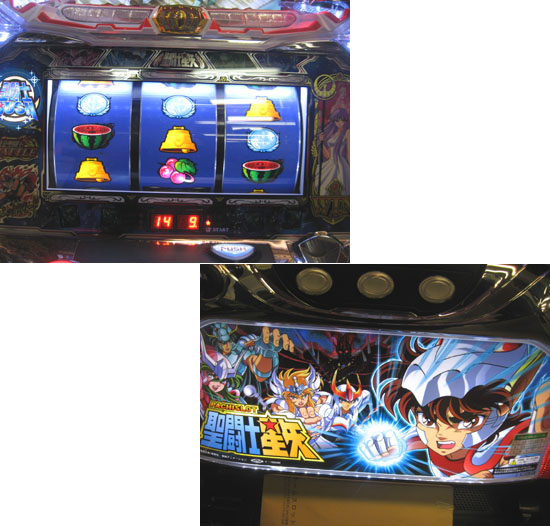300_20130428143214.jpg