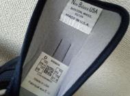 2013y02m26d_132313488.jpg
