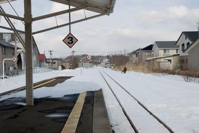 十和田南駅
