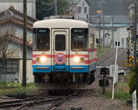 三木鉄道2