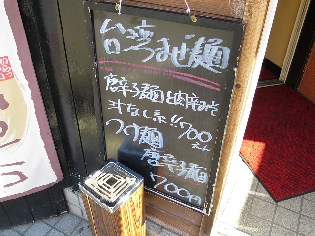 こちらを