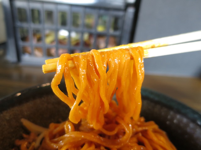 麺