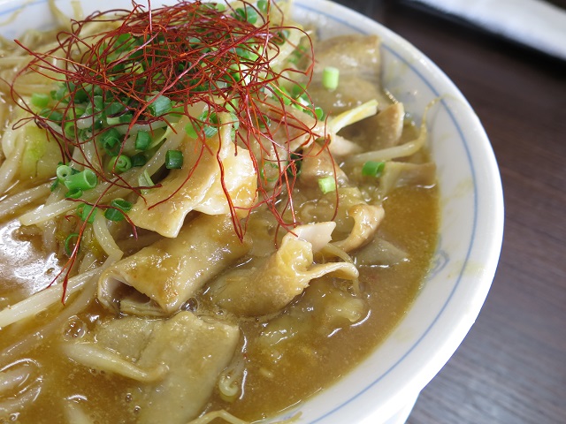 ホルモン