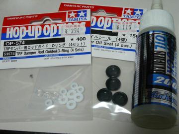 sP1300125.jpg
