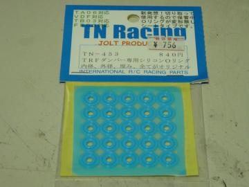 sP1300335.jpg
