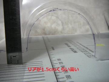 sP1300557.jpg