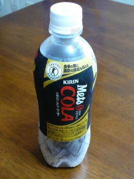 sP1300937.jpg