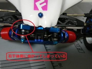 sP1310022.jpg