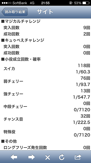 IMG_1510.png