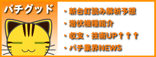 2013022606254449b.png