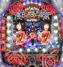 ダウンロード (5)