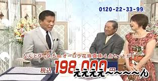 ダウンロード