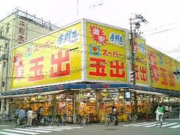 ダウンロード (1)