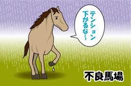 images (2)