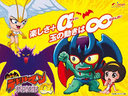 images (4)