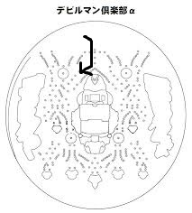 images (2)