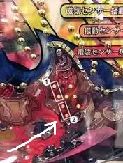 ダウンロード (2)