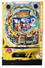 ダウンロード (6)