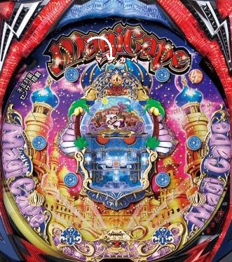cr_magicape-b - コピー