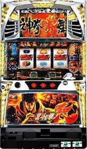 ダウンロード (4)