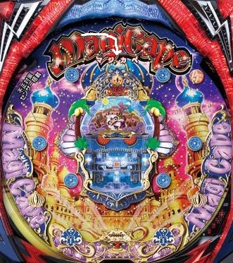 cr_magicape-b - コピー (2)