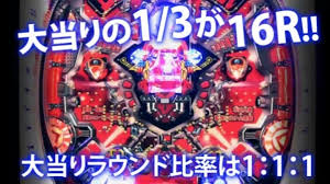 ダウンロード (1)