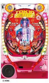 ダウンロード (4)