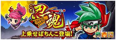 ダウンロード (7)