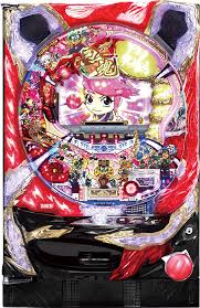 ダウンロード (8)