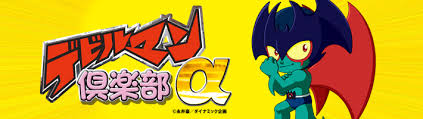 images (2)