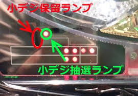 ダウンロード (2)