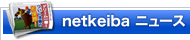 news_h_03_03.png