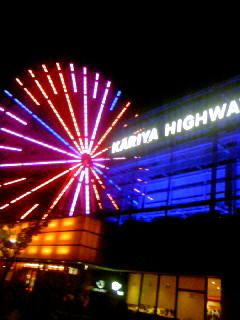 111023_194331.jpg