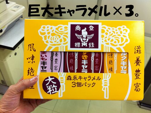 あ
