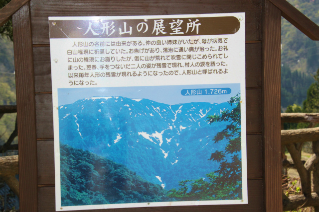 12428IMG_4357.jpg