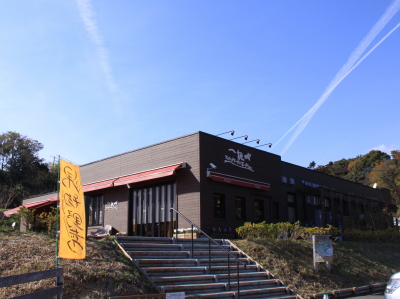 石垣山一夜城歴史公園