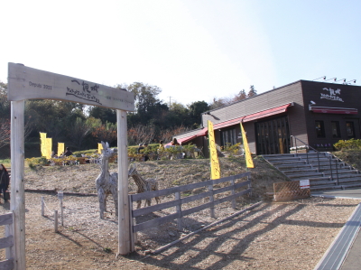 石垣山一夜城歴史公園