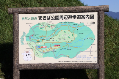 NO.3 八ヶ岳にGO~