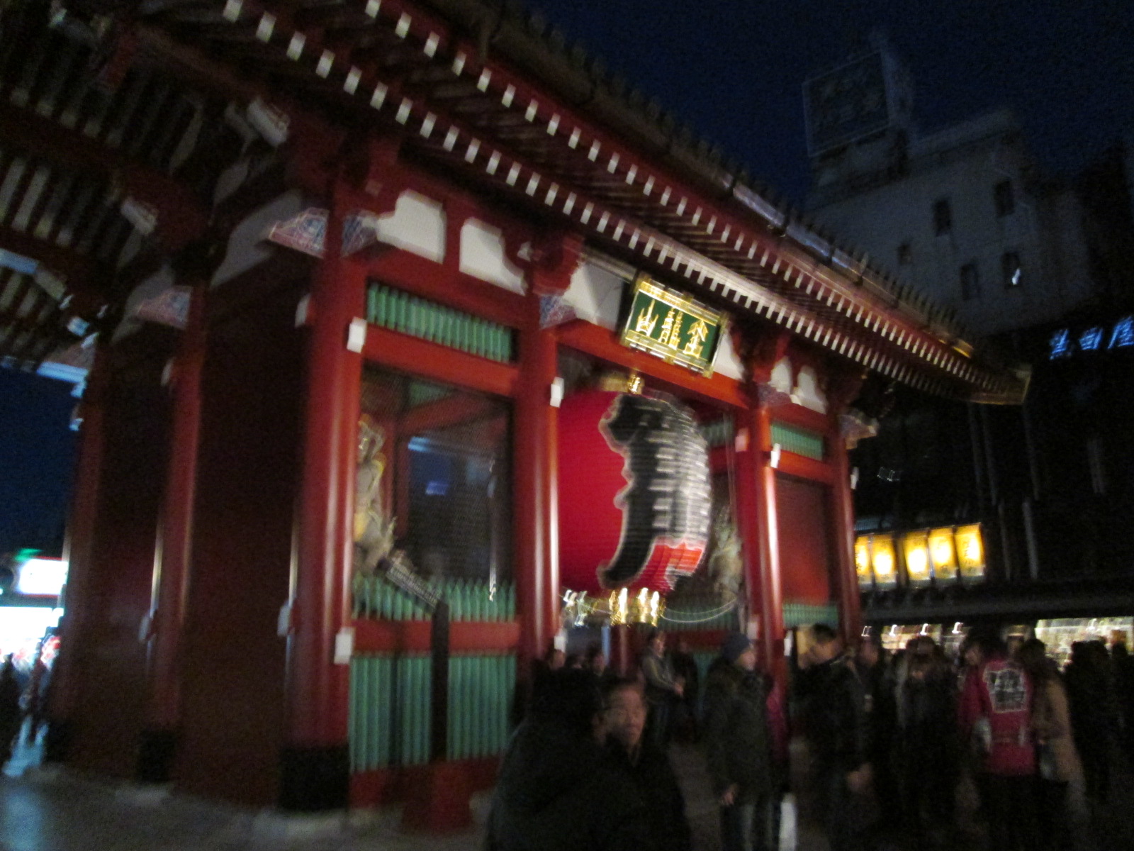 IMG_0413.jpg