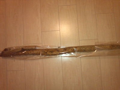 自然薯
