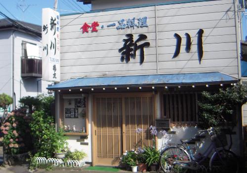 1307219新川
