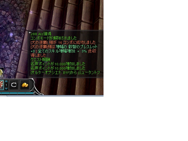 2011101501.jpg