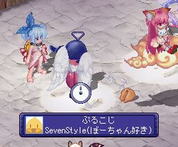 a_20130320134441.png