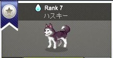 a_20130706050702.jpg