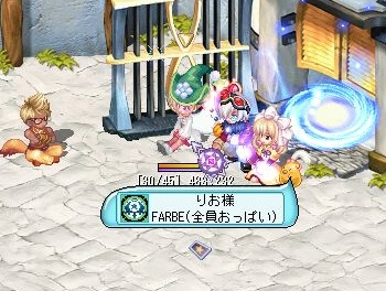 a_20130719231746.jpg