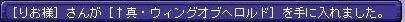 a_20130720183509.jpg