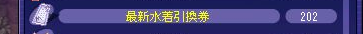 b_20130307192100.png